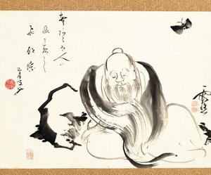 Zhuang Zi Dreaming of a Butterfly