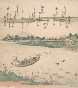 Boat Ferrying Across River
