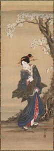 Courtesan