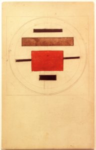 Design for a Suprematist Decoration for Porcelain