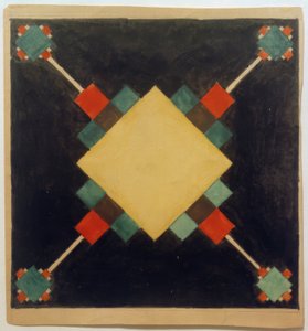 Design of an Ornament