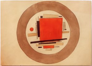 Project of a Suprematist Painting for Porcelain