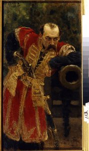 Colonel of the Zaporizhian Host