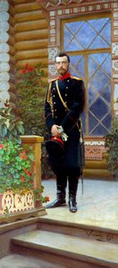 Tsar Nicholas II of Russia