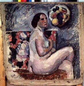 Nude Portrait of a Woman Sitting Cross-Legged by Ilya Ivanovich Mashkov