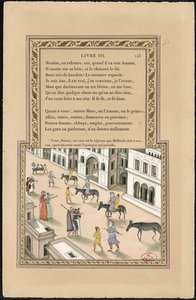 The Miller, His Son and the Donkey by Imam Bakhsh Lahori