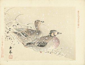 Pair of Ducks in the Snow by Imao Keinen