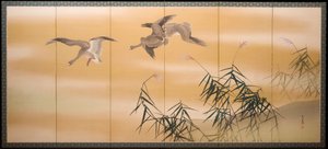 River Reeds and Geese by Imao Keinen