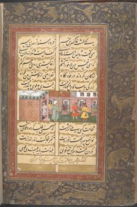 A bowl of ashes accidentally poured over the head of Bayazid Bistami as he came out of the baths