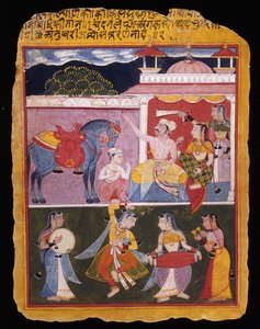 An Illustration to Rasikapriya of Keshav Das
