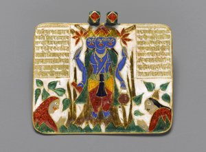 Brahma Pendant, Late 18th Century