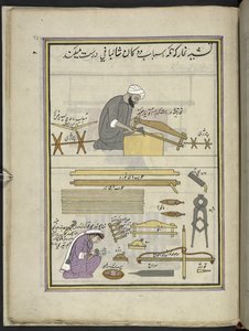 Carpenter and wife making a shawl loom, 86 drawings bound into a volume depicting trades and occupations in Kashmir, Craftsmen are shown at work with their implements and equipment by Indian School