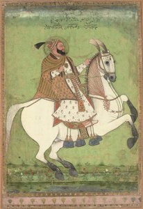 Equestrian Portrait of Sultan Abu