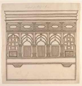 Forefront of a Bengal House by Indian School