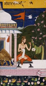 Gandarah by Indian School