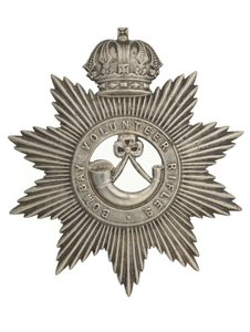 Helmet badge, Bombay Volunteer Rifles, 1877-1901