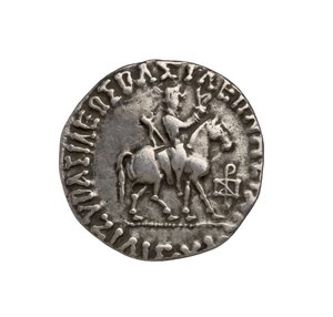 Indo-Scythian Coin