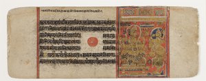 Indra orders Hanjhaigansesin to transfer the embryo, from the Kalpasutra by Indian School