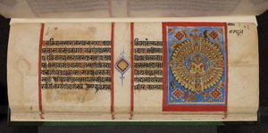Kalpasutra Folio with Samavasarana by Indian School