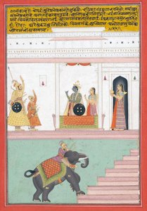 Kanhada Ragini of Dipak by Indian School