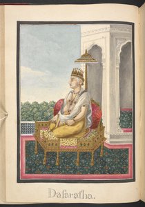 King Dasaratha, king of Ayodhya, and father of Rama