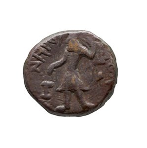 Kushan Coin, AD 127-155
