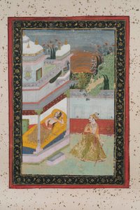 Lalit Ragnini by Indian School
