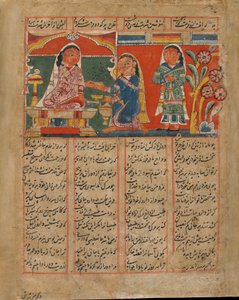 Mah Saman Poisons Shakar by Indian School
