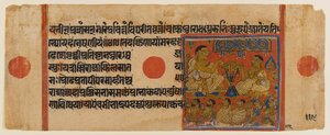 Mahavira preaching at the Ginashilaka Shrine, leaf from a dispersed Jain manuscript of the Kalpasutra by Indian School