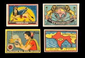 Matchbox labels by Indian School