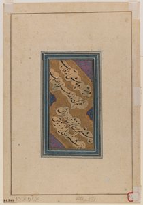 Miniature by Indian School