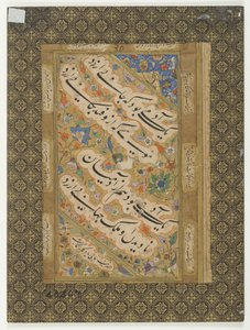 Miniature Painting, 18th-19th Century