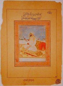 Miniature of Saif Khan, Governor of Agra, Indian, c.1670-80 by Indian School