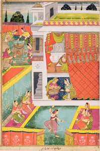 Miniature painting celebrating the birth of a child, possibly Aurangabad, Deccan