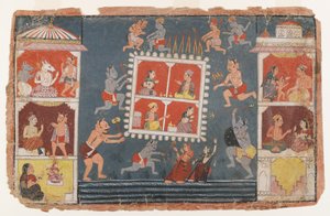 Page from a Dispersed Bhagavata Purana Series