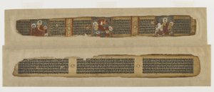 Parinirvana of Buddha, from a Prajnaparamita Manuscript, Bengal or Bihar, Pala-Sena Dynasty