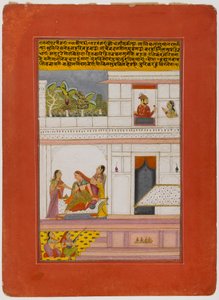 Patamanjari Ragini, Page from a Dispersed Ragamala Series, Early 18th Century by Indian School