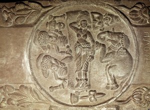 Relief depicting the dream of Maya, from a Buddhist stupa from Bharhut, Madhya Pradesh, Late Mauryan Period, Sunga Dynasty