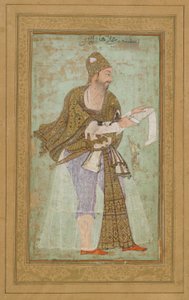 Sultan Ali Adilshah I of Bijapur, Album Folio with Painting, c.1590 by Indian School