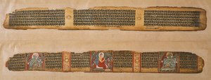 The Buddha Distributes Honey, from a Prajnaparamita Manuscript, West Bengal