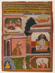 The Heroine Whose Desires are Apparent (Page from a Rasikapriya Series)