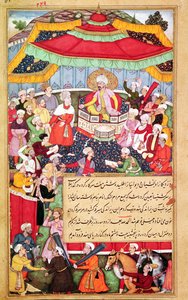 The King on His Throne Surrounded by His Courtiers, from the Baburnama (Memoirs of Babur) 1530 by Indian School