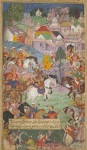 Dasaratha sets out toward Angada to invite Rsyasrnga to his abode (Vol.1 fol.20) by Indian School