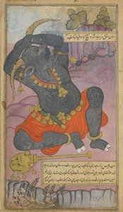 Kumbhakarna yawns as he is roused from sleep (Vol.2 fol.208) by Indian School