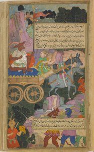 Kumbhakarna advances into battle on his chariot (Vol.2 fol.216) by Indian School