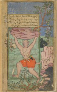 Dvivida hurls an uprooted mountain at Kumbhakarna (Vol.2 fol.217) by Indian School