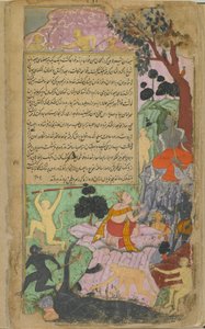 Ravana and his troops appear at the gate by which Rama and Laksmana are encamped
