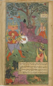 Ravana fires the magical asura weapon at Rama by Indian School