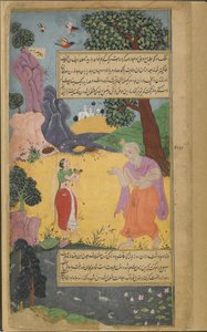 Sukracarya advises his daughter Aruja to remain beside the lake near his hermitage while a dust storm devastates the accursed kingdom of Danda