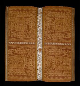 Ceremonial Skirt, Sumatra by Indonesian School